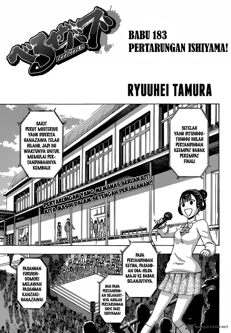 Beelzebub Chapter 183 Gambar 1