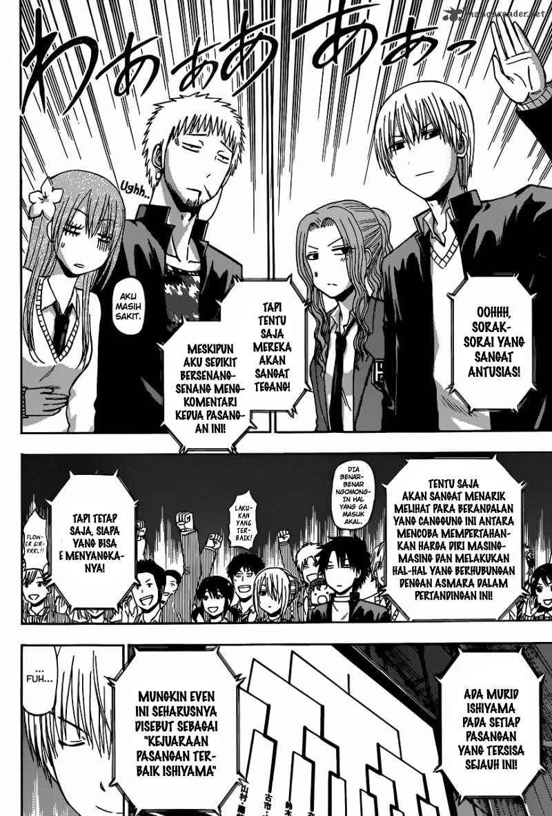 Beelzebub Chapter 183 Gambar 2