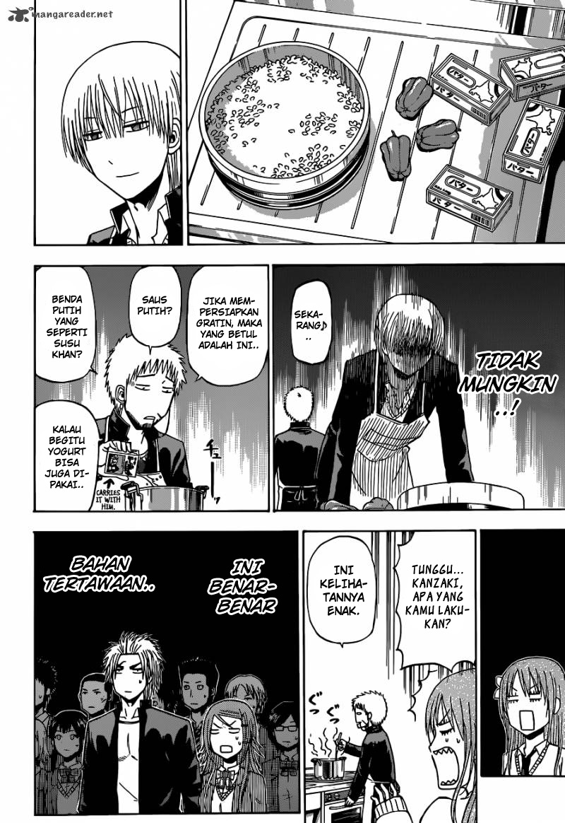 Beelzebub Chapter 183 Gambar 12