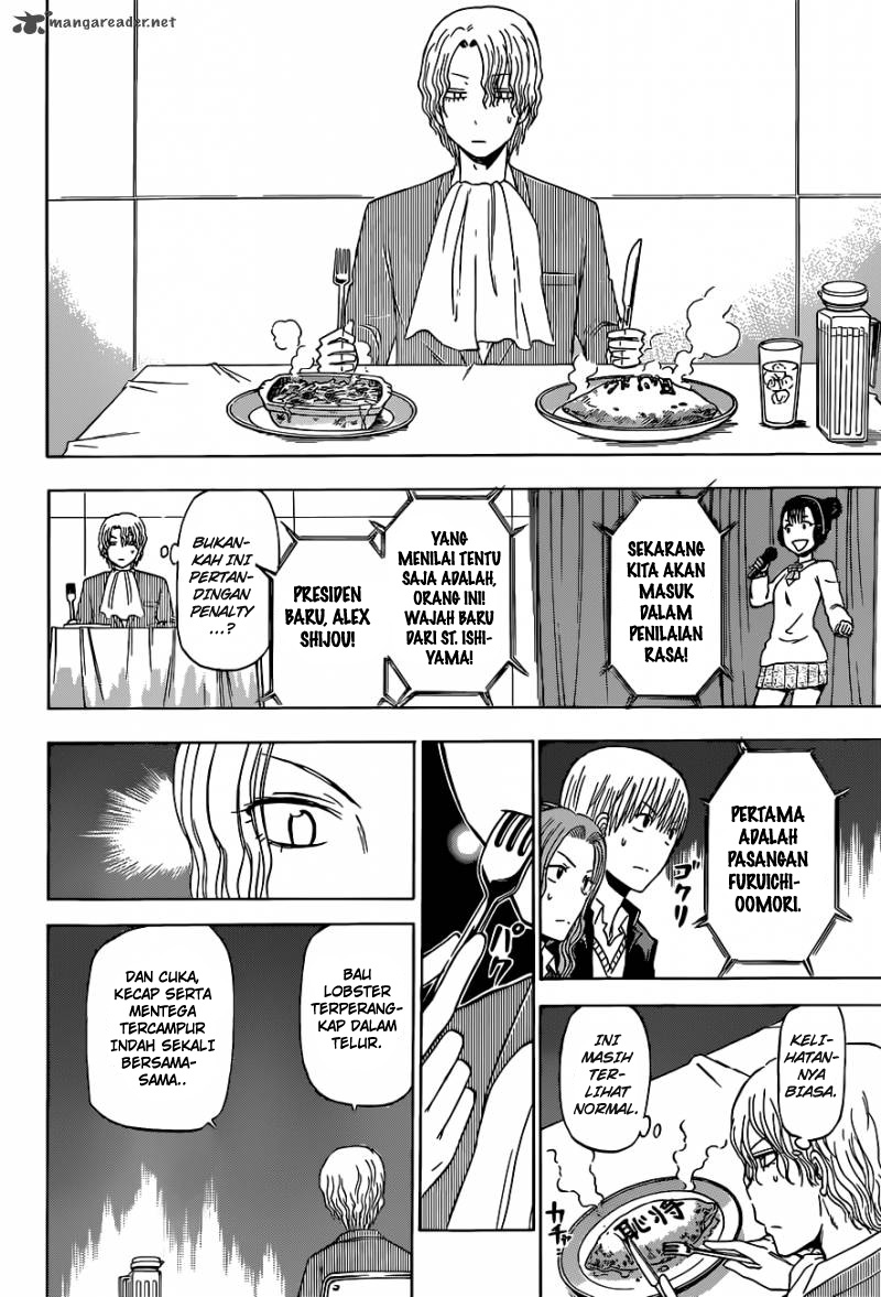 Beelzebub Chapter 183 Gambar 18