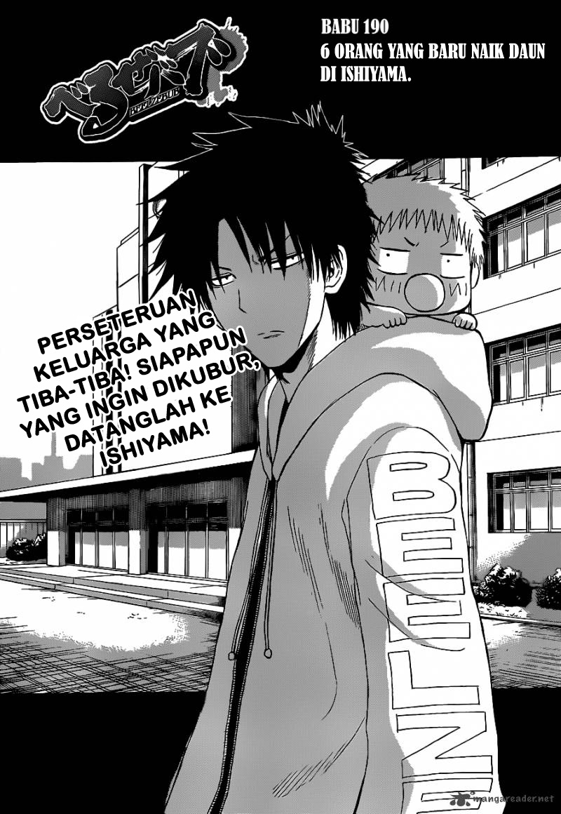 Beelzebub Chapter 190 Gambar 1
