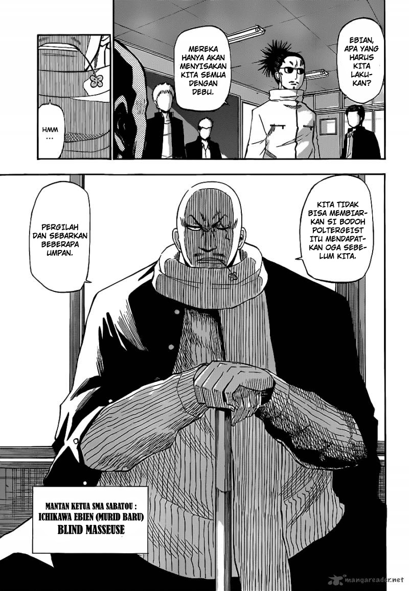 Beelzebub Chapter 190 Gambar 3