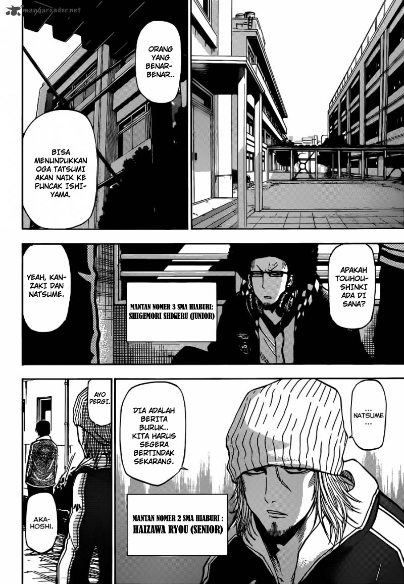 Beelzebub Chapter 190 Gambar 4