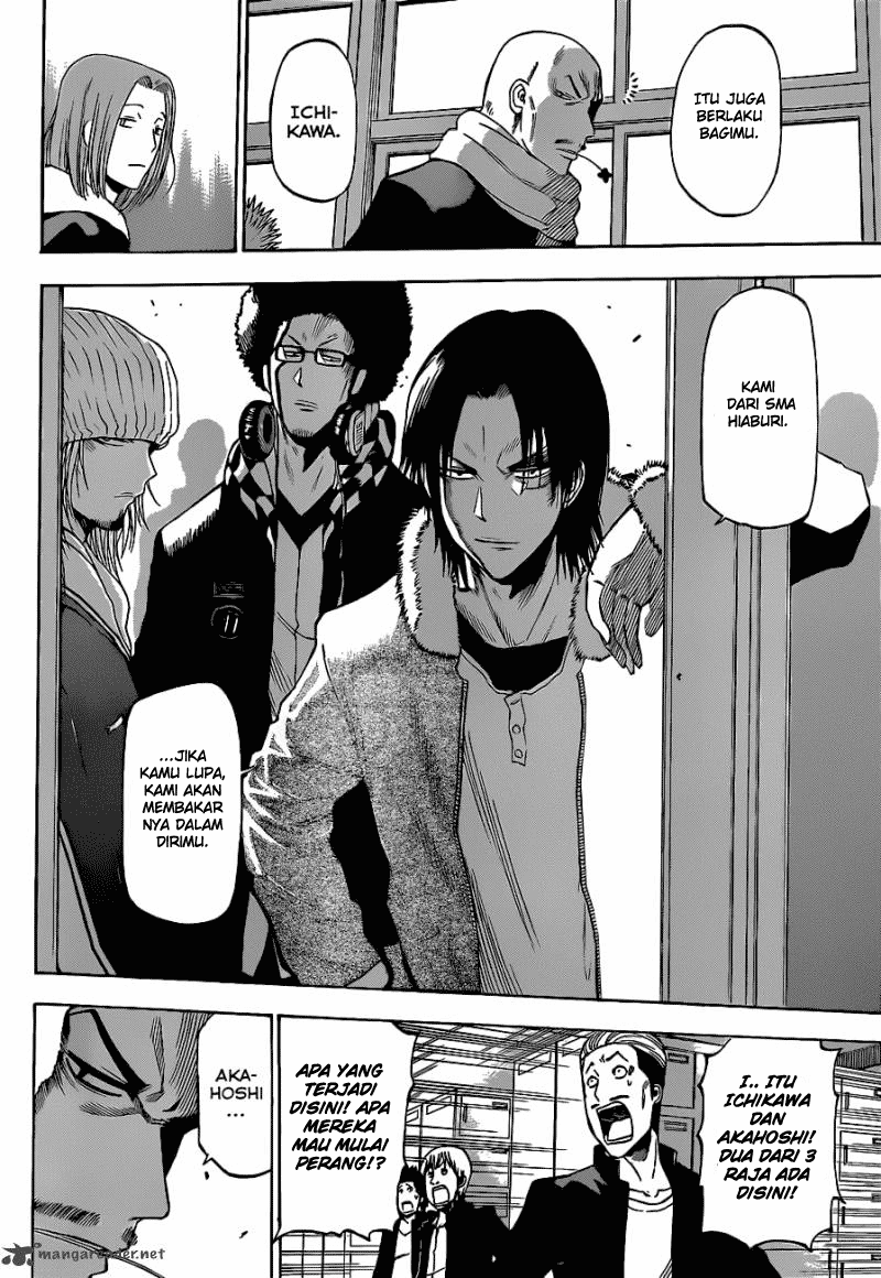 Beelzebub Chapter 190 Gambar 18