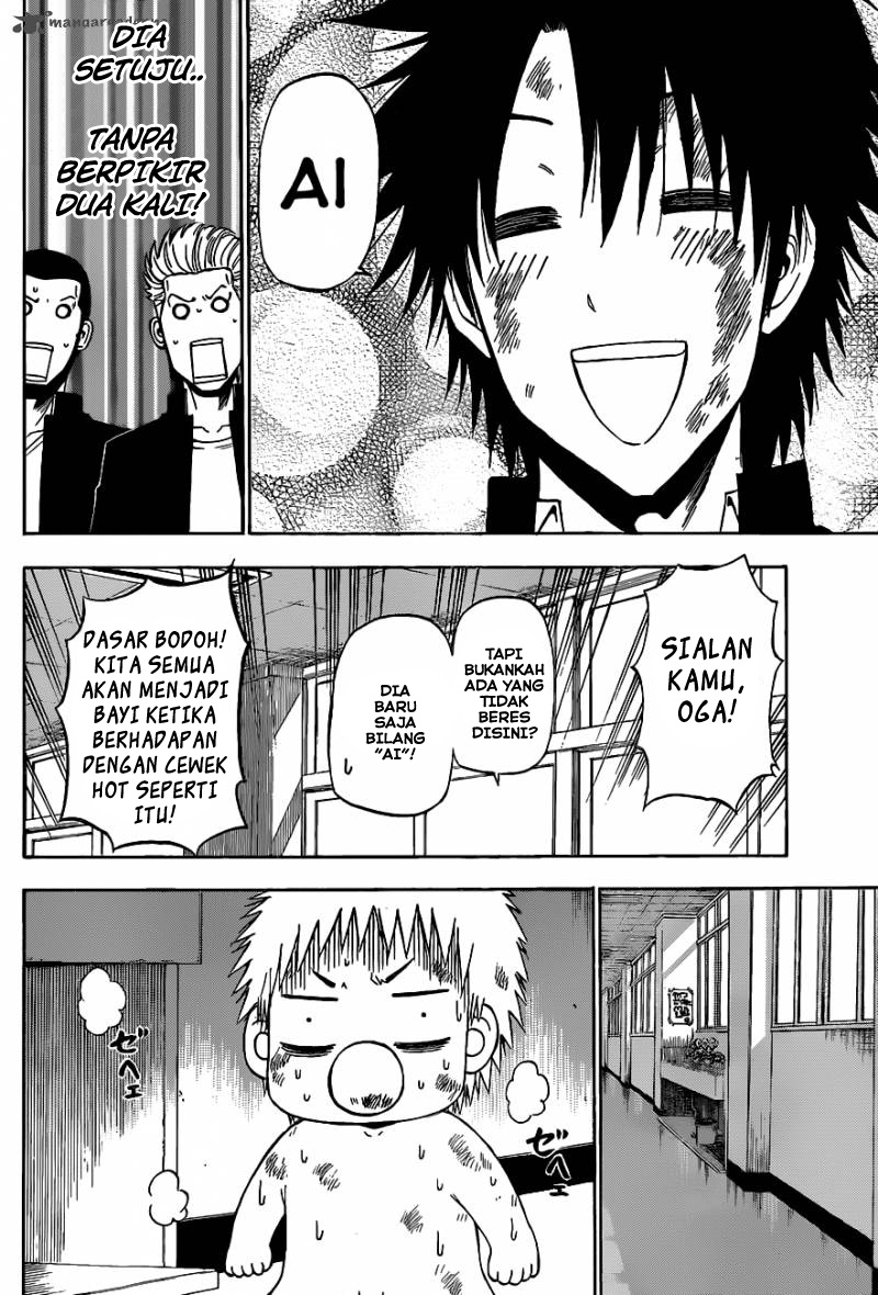 Beelzebub Chapter 198 Gambar 7