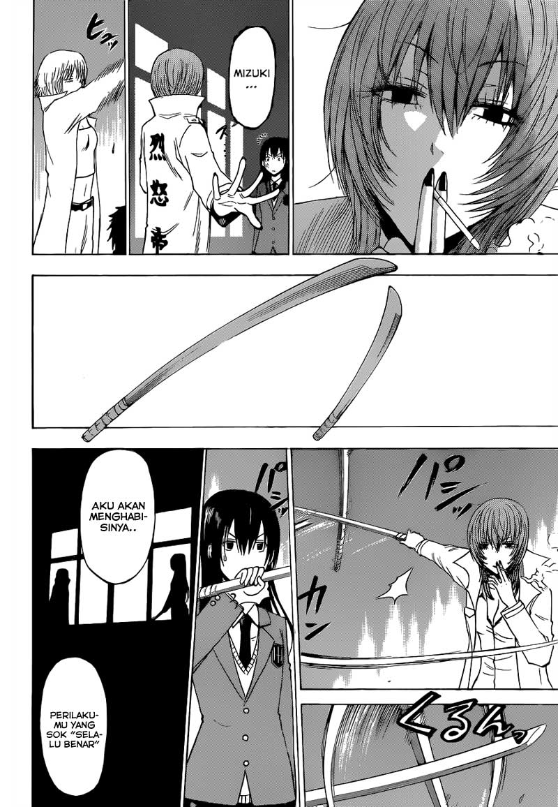 Beelzebub Chapter 199 Gambar 8