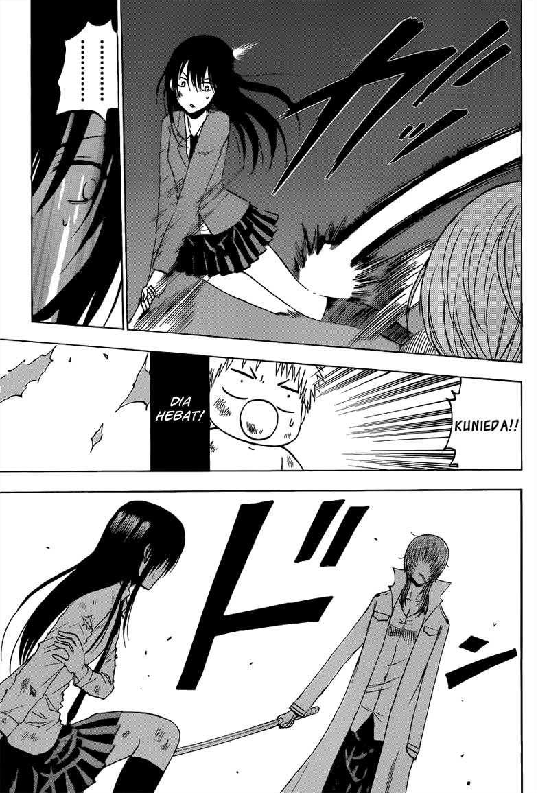 Beelzebub Chapter 199 Gambar 11