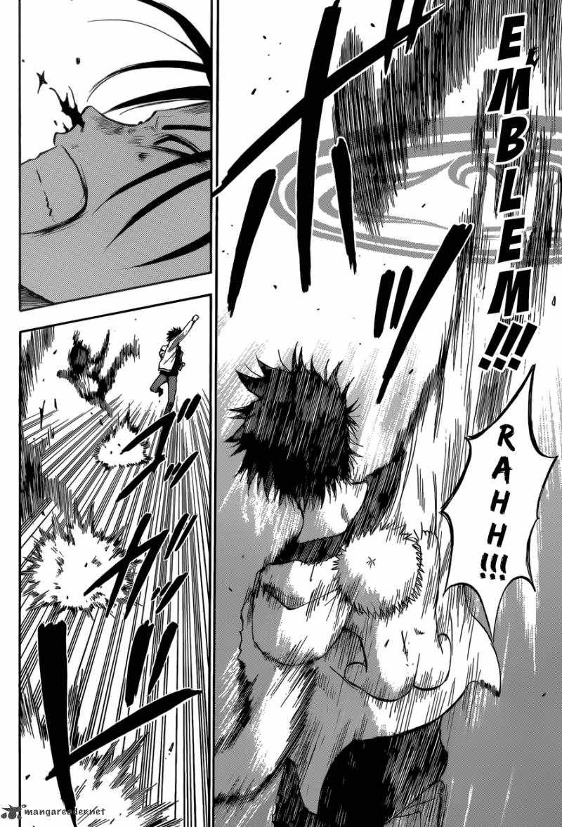 Beelzebub Chapter 207 Gambar 4