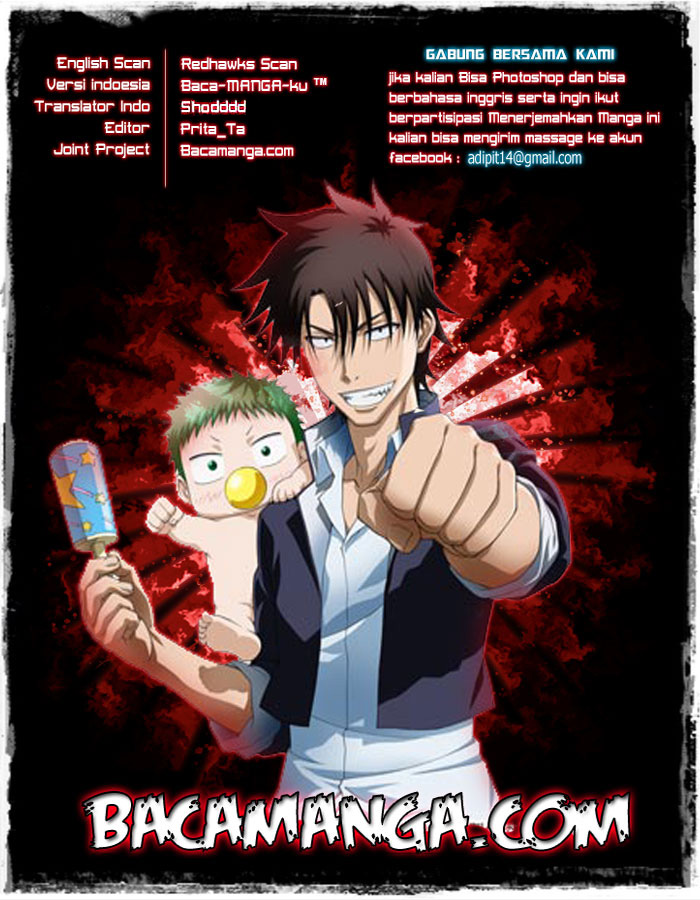 Beelzebub Chapter 209 Gambar 1