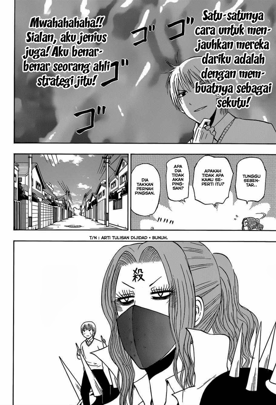 Beelzebub Chapter 222 Gambar 23