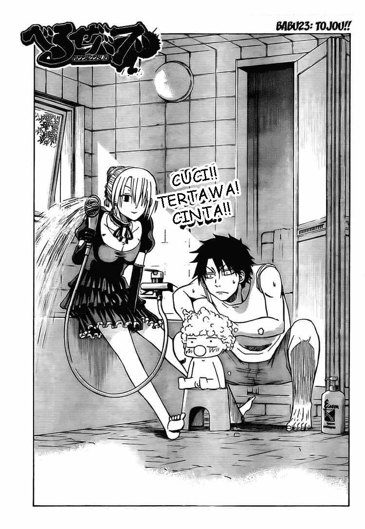 Beelzebub Chapter 23 Gambar 1