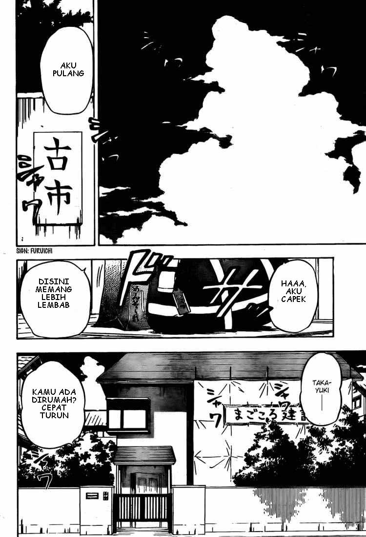 Beelzebub Chapter 23 Gambar 2