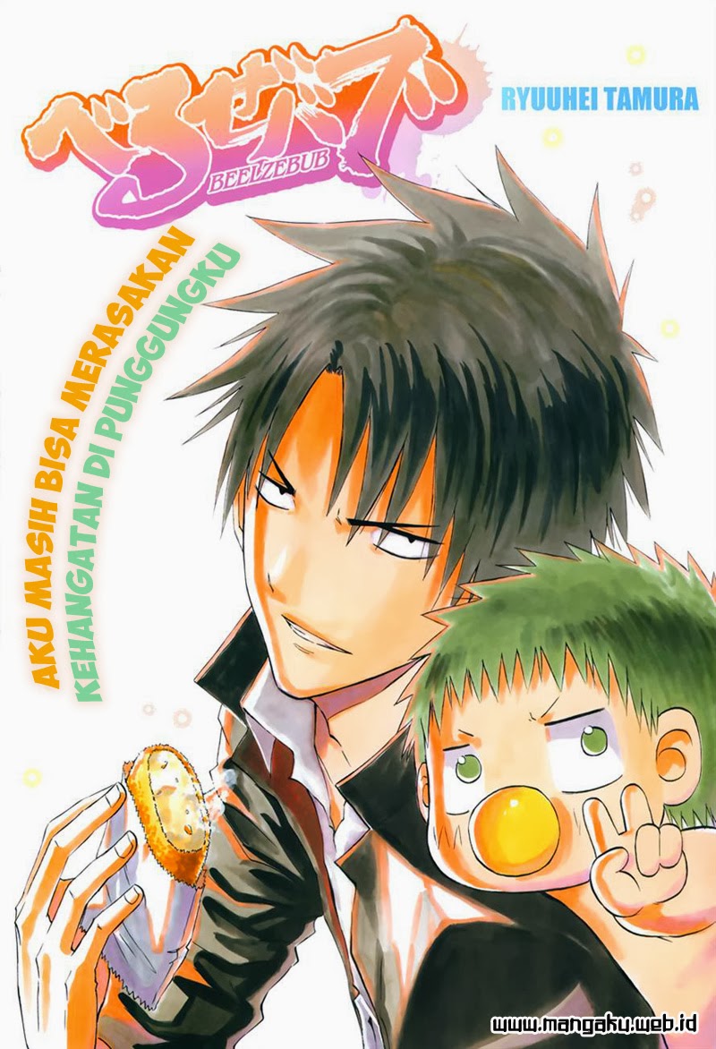 Beelzebub Chapter 232 Gambar 1