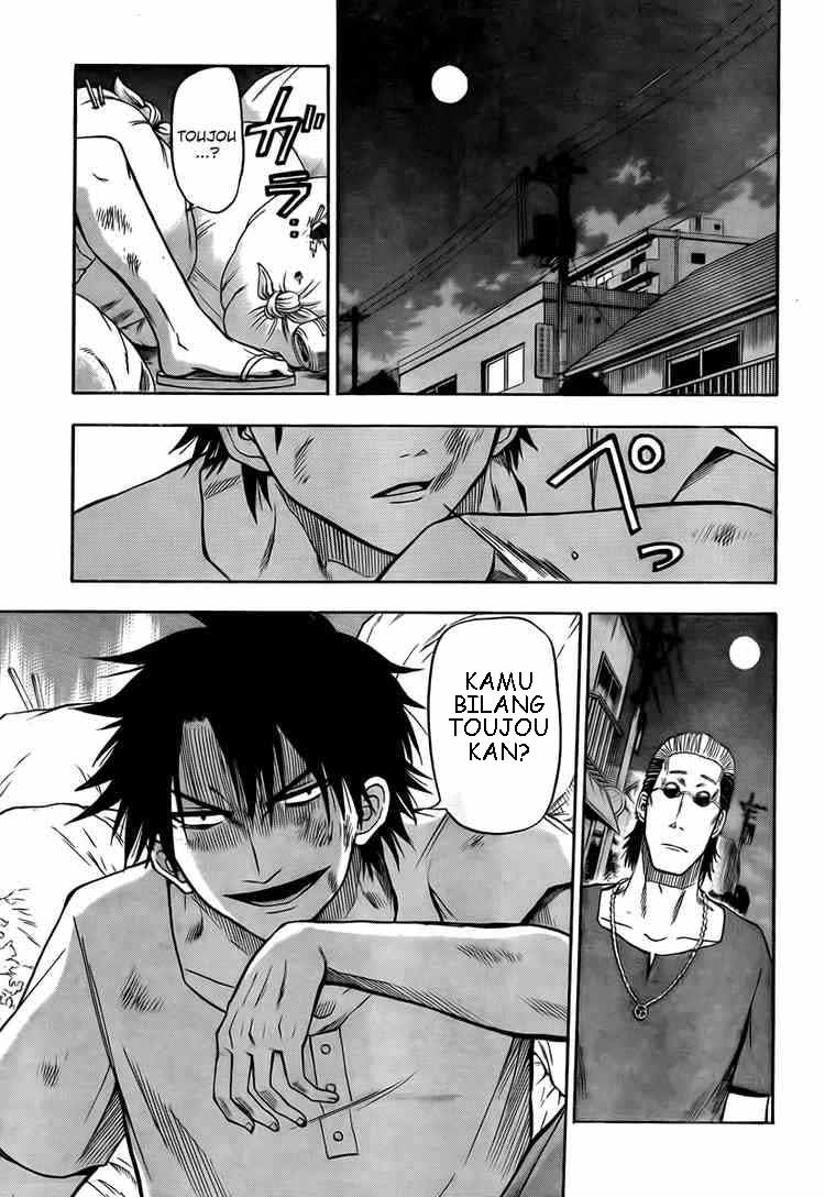 Beelzebub Chapter 25 Gambar 1