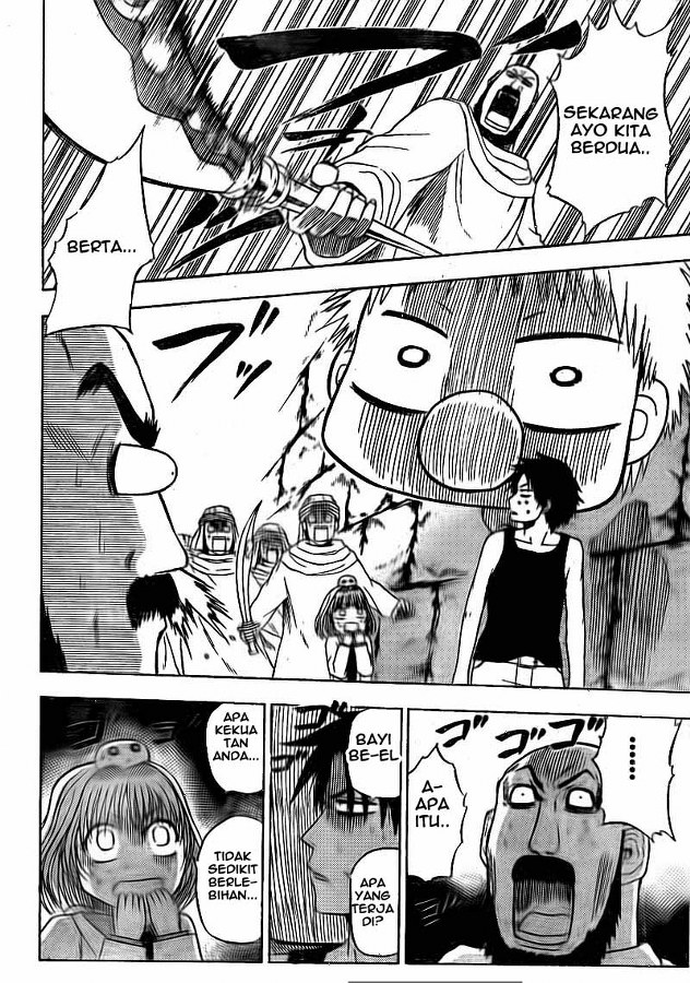 Beelzebub Chapter 45 Gambar 12