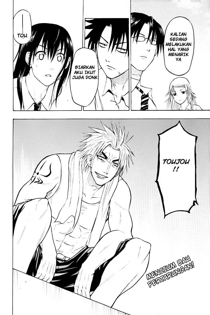 Beelzebub Chapter 60 Gambar 2