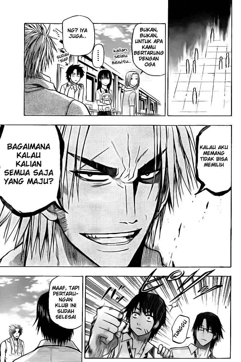 Beelzebub Chapter 60 Gambar 5