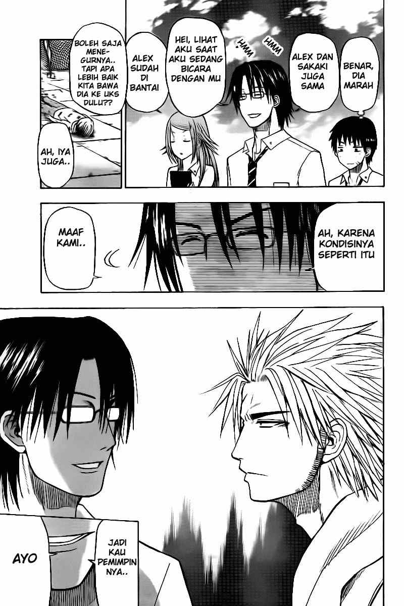 Beelzebub Chapter 60 Gambar 7