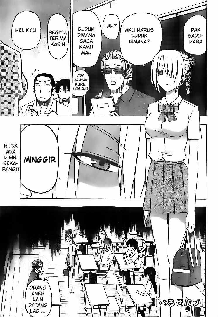 Beelzebub Chapter 62 Gambar 1