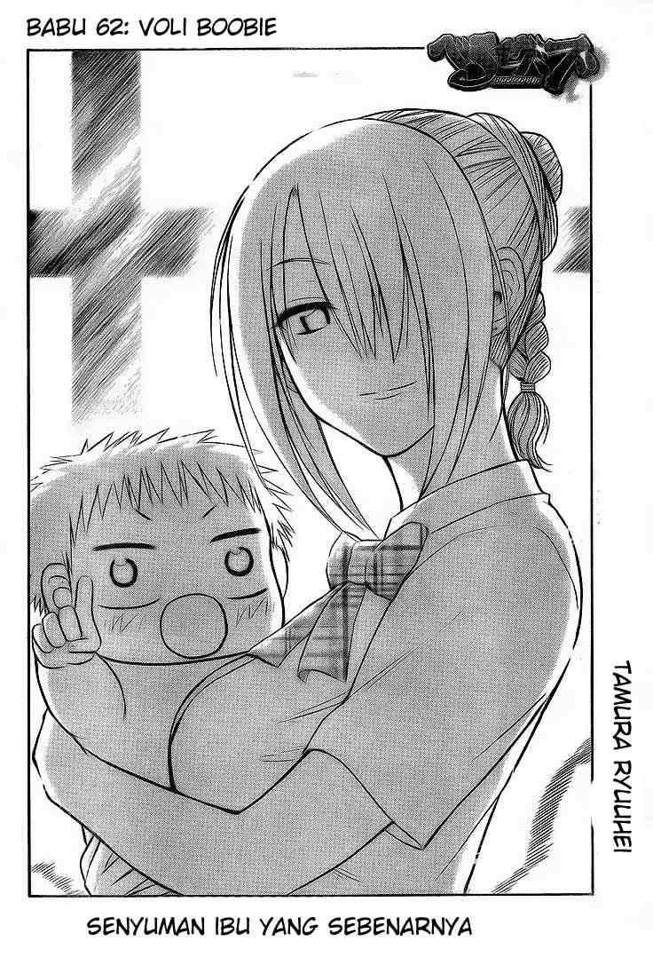 Beelzebub Chapter 62 Gambar 2