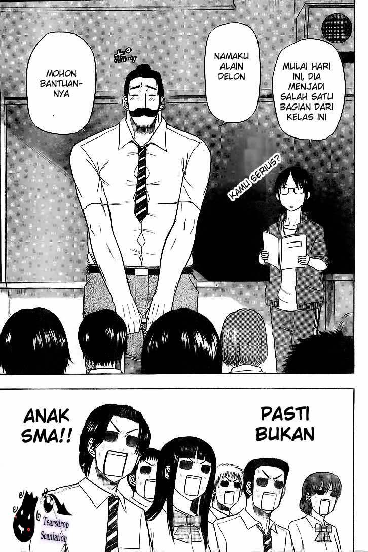 Beelzebub Chapter 62 Gambar 8