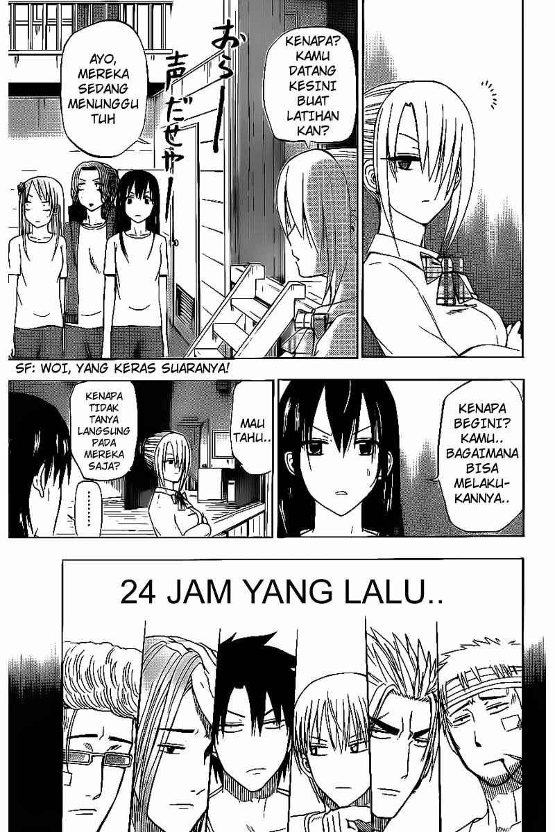 Beelzebub Chapter 63 Gambar 4