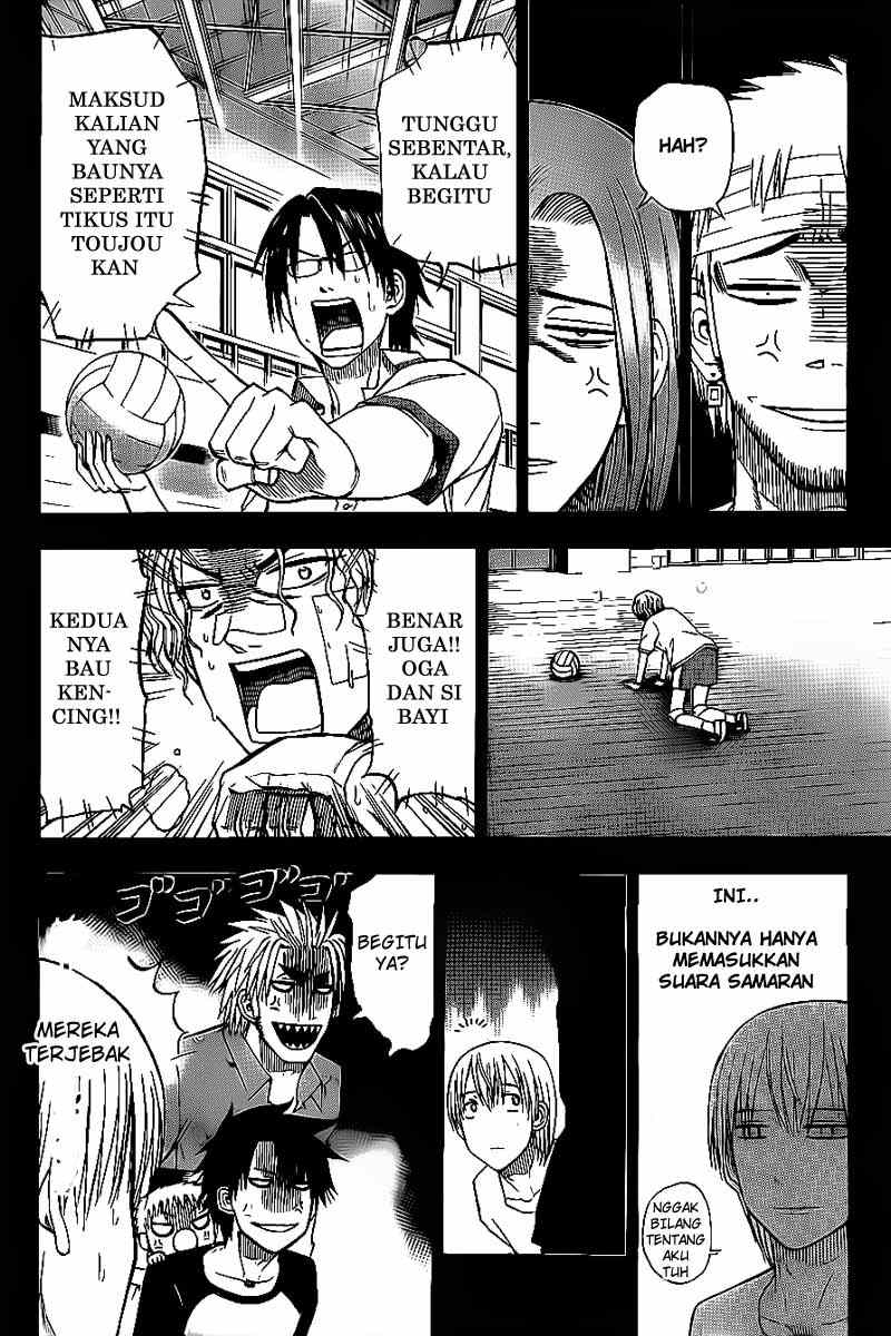 Beelzebub Chapter 63 Gambar 15