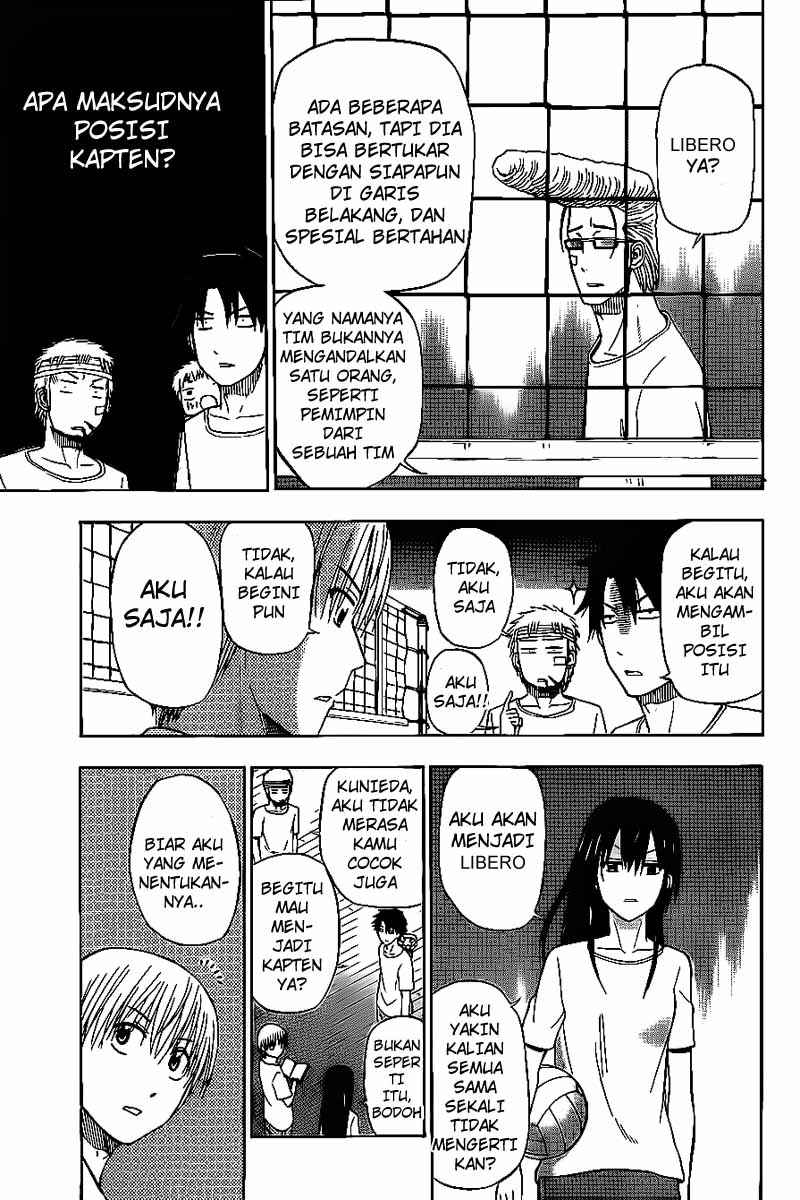 Beelzebub Chapter 63 Gambar 18