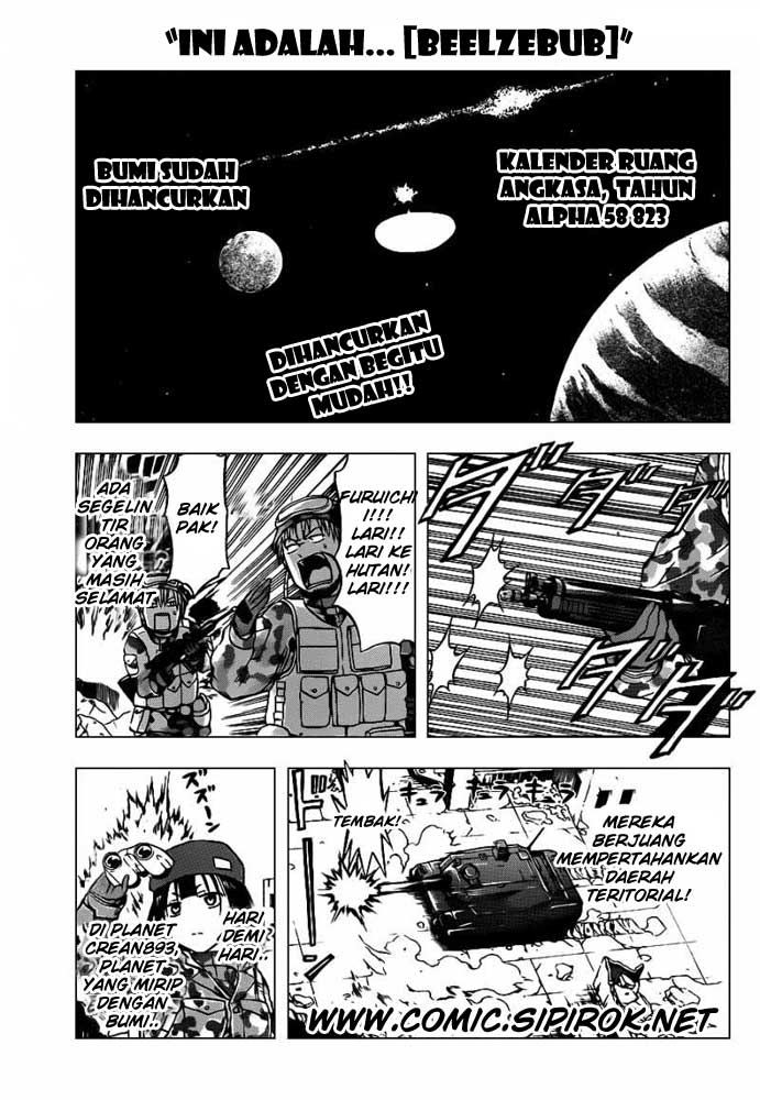 Beelzebub Chapter 97 Gambar 1