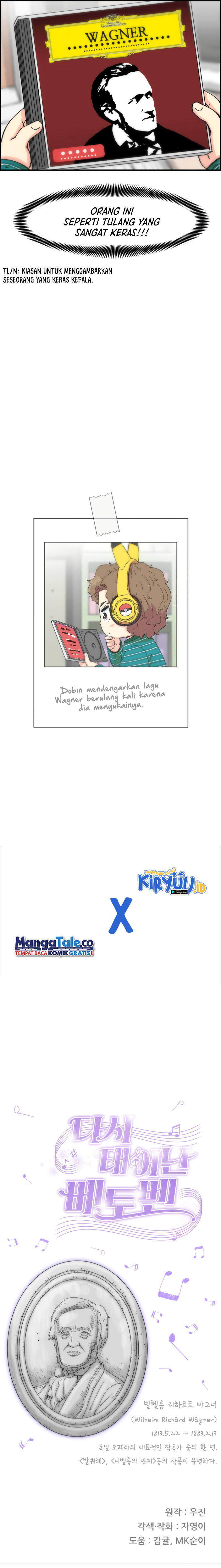 Beethoven Reborn Chapter 16 Gambar 12