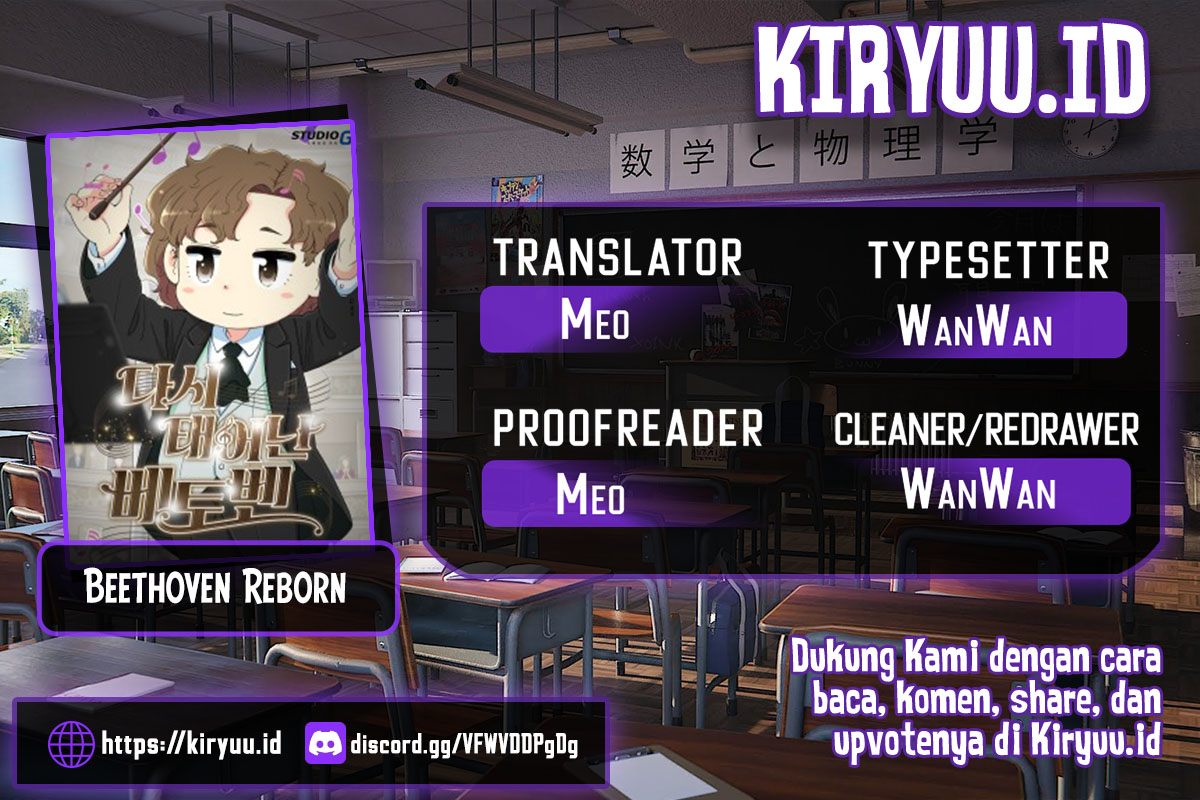 Beethoven Reborn Chapter 17 Gambar 1