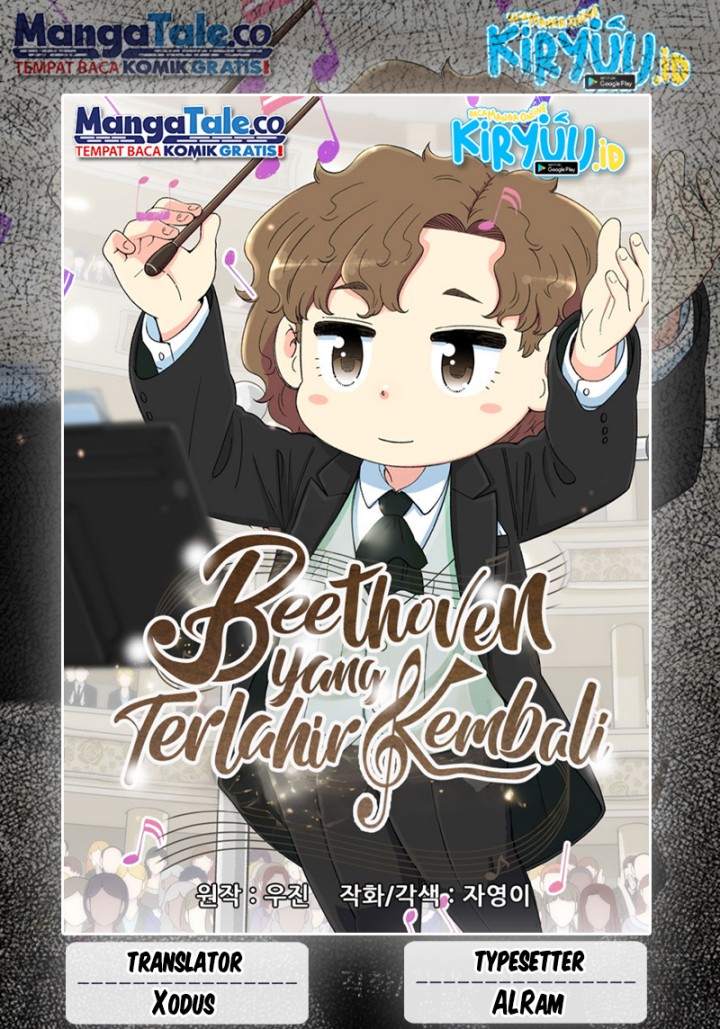 Beethoven Reborn Chapter 28 Gambar 1