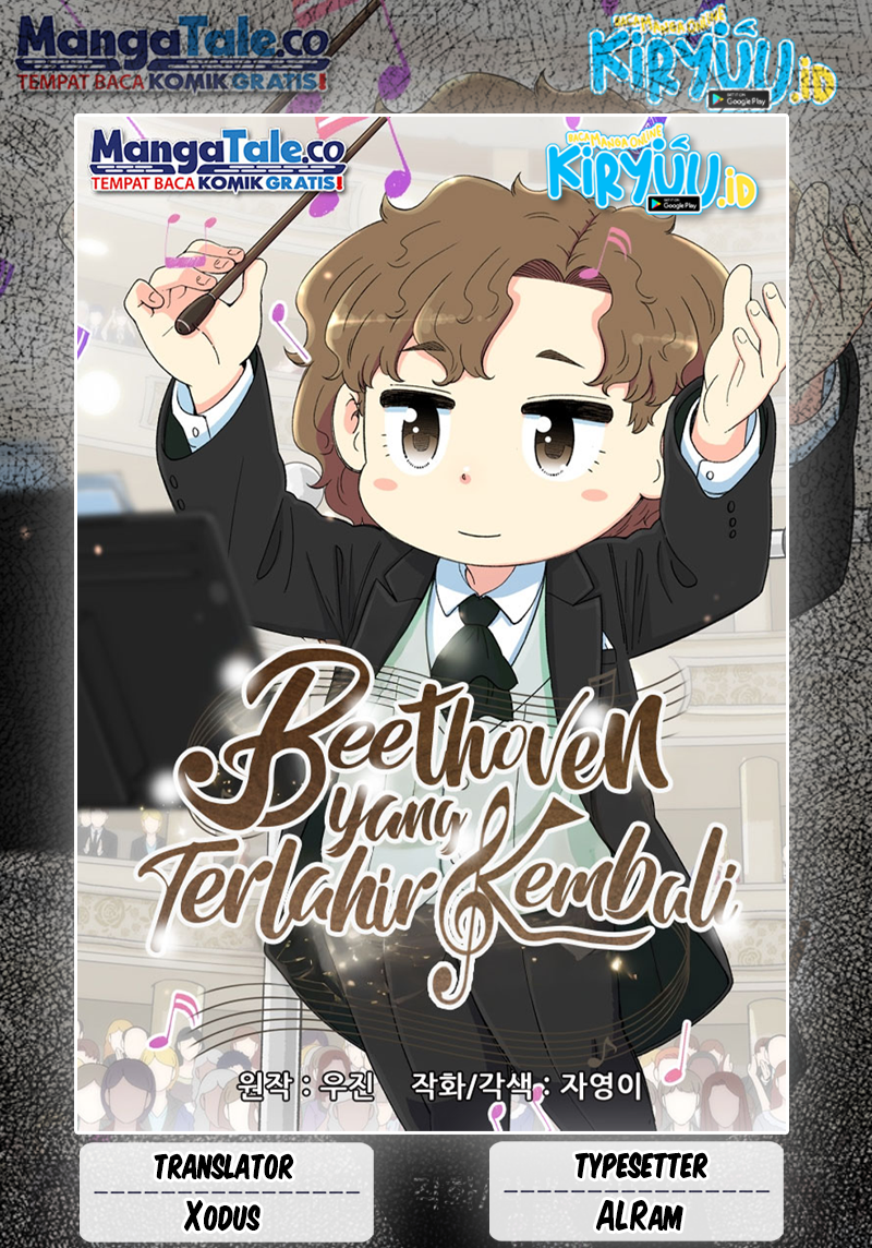 Beethoven Reborn Chapter 30 Gambar 1