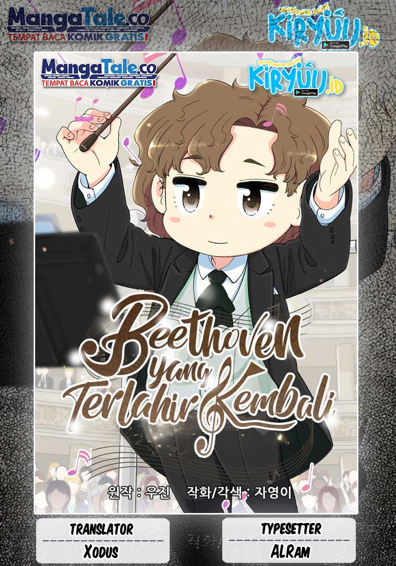 Beethoven Reborn Chapter 34 Gambar 1