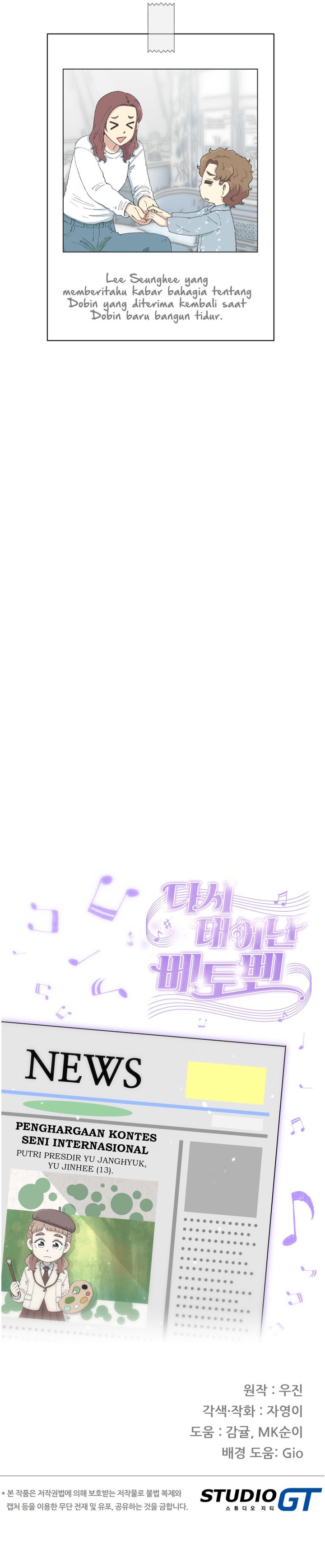 Beethoven Reborn Chapter 36 Gambar 31