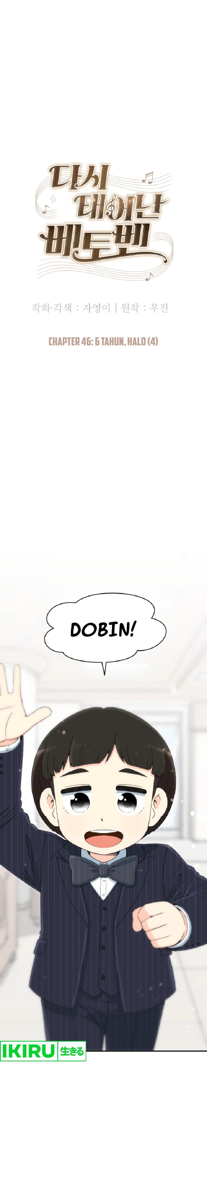 Beethoven Reborn Chapter 46 Gambar 7