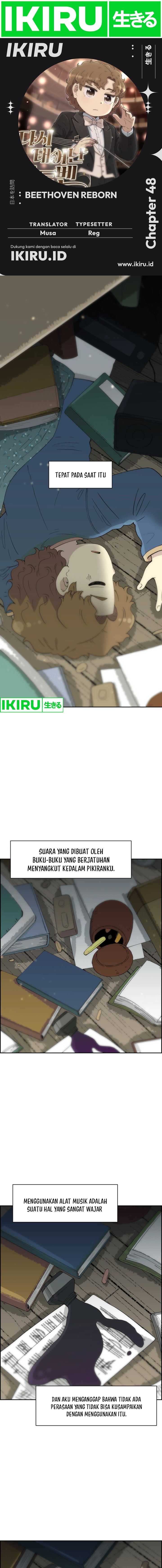 Beethoven Reborn Chapter 48 Gambar 1