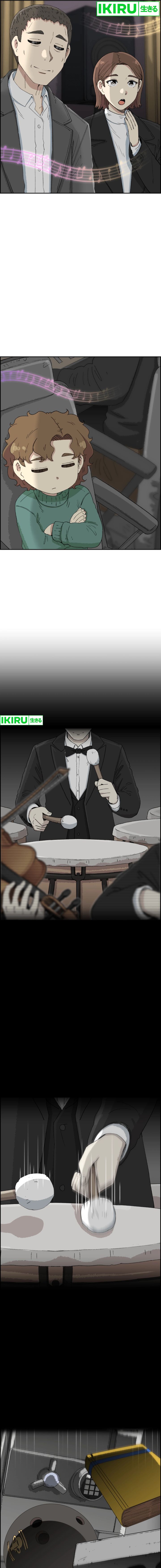 Beethoven Reborn Chapter 48 Gambar 17