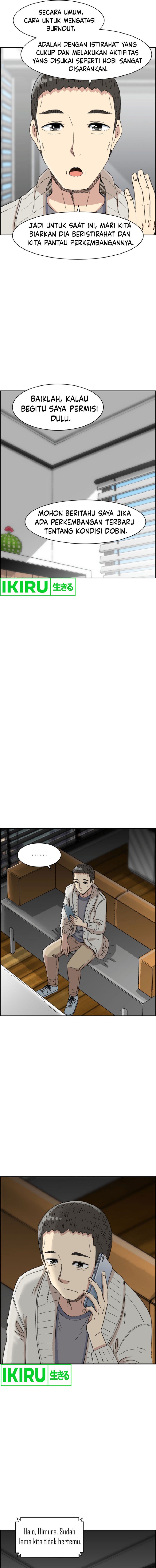 Beethoven Reborn Chapter 49 Gambar 4