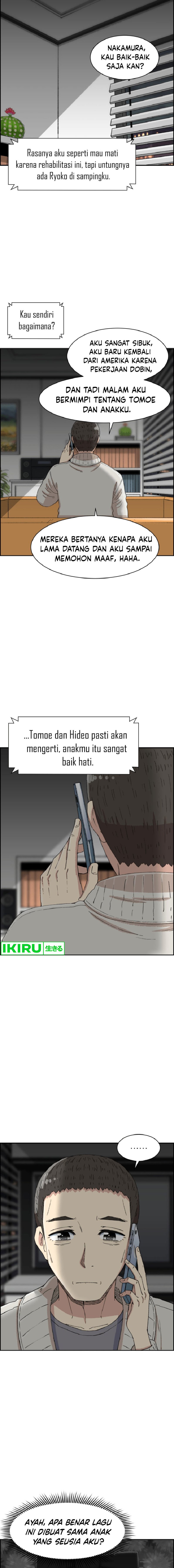 Beethoven Reborn Chapter 49 Gambar 5