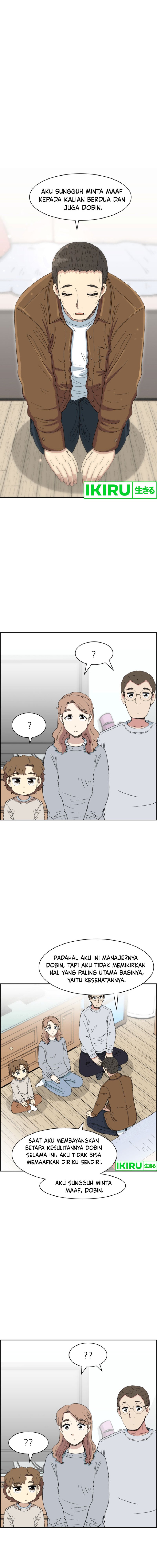 Beethoven Reborn Chapter 49 Gambar 19