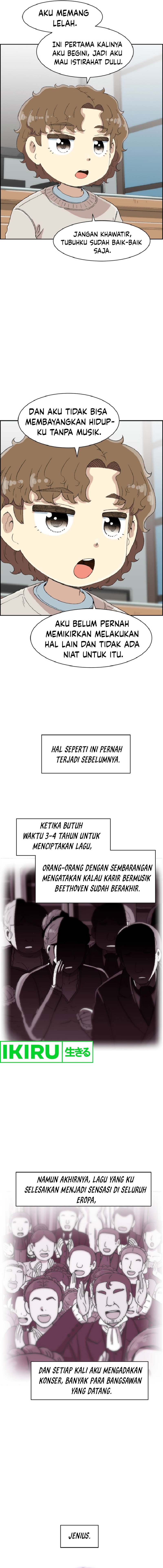 Beethoven Reborn Chapter 49 Gambar 23