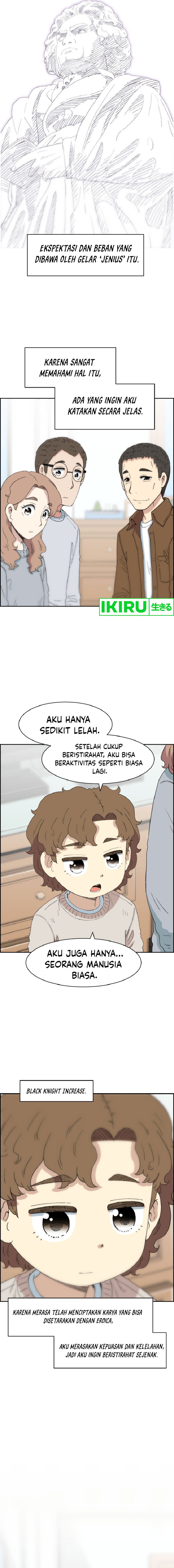 Beethoven Reborn Chapter 49 Gambar 24