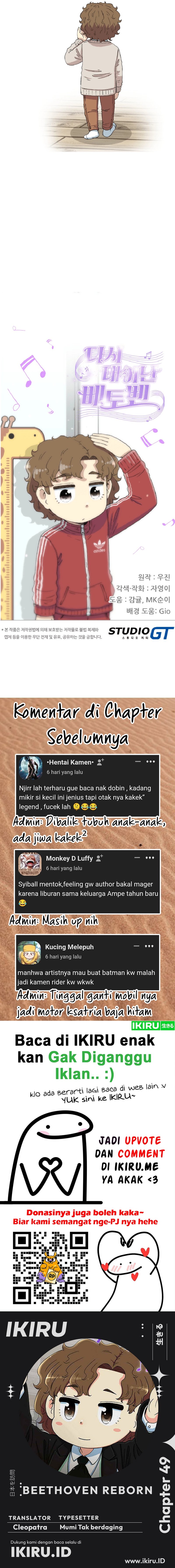Beethoven Reborn Chapter 49 Gambar 26
