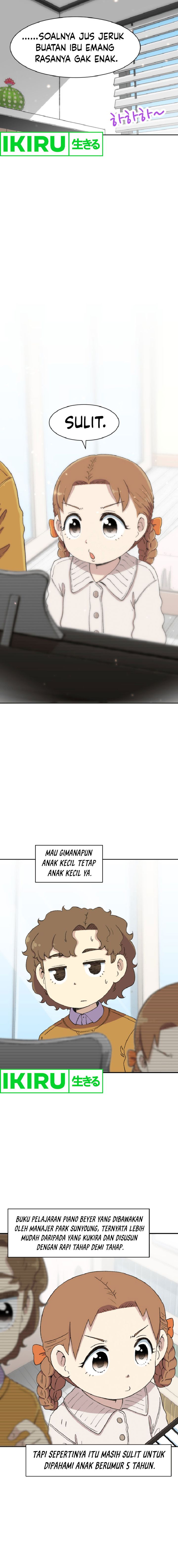 Beethoven Reborn Chapter 51 Gambar 4