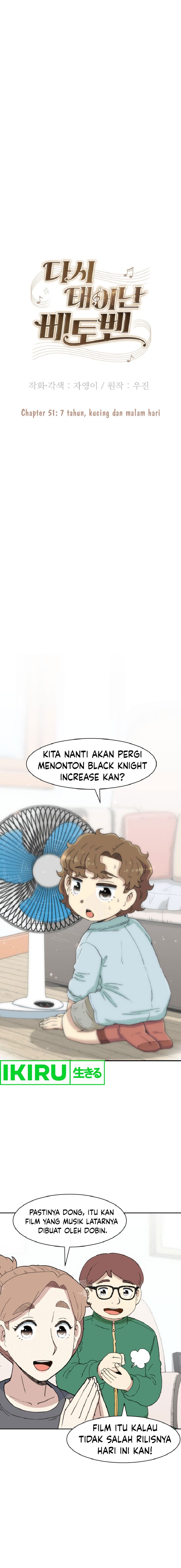 Beethoven Reborn Chapter 51 Gambar 8