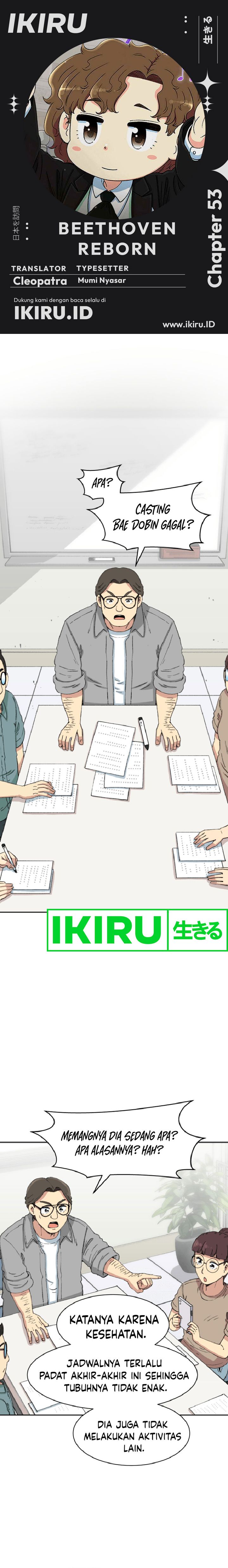 Beethoven Reborn Chapter 53 Fix Gambar 1