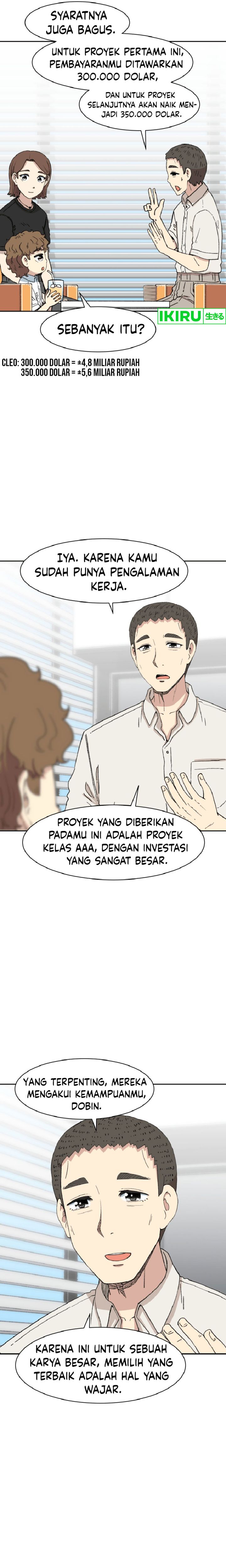 Beethoven Reborn Chapter 53 Fix Gambar 16