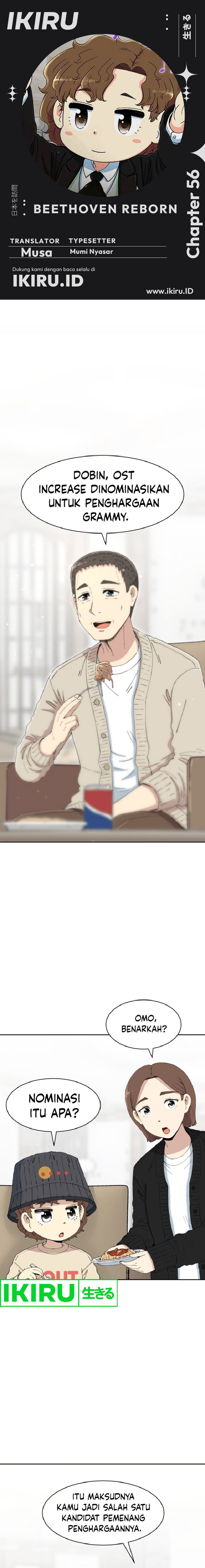 Beethoven Reborn Chapter 56 Gambar 1