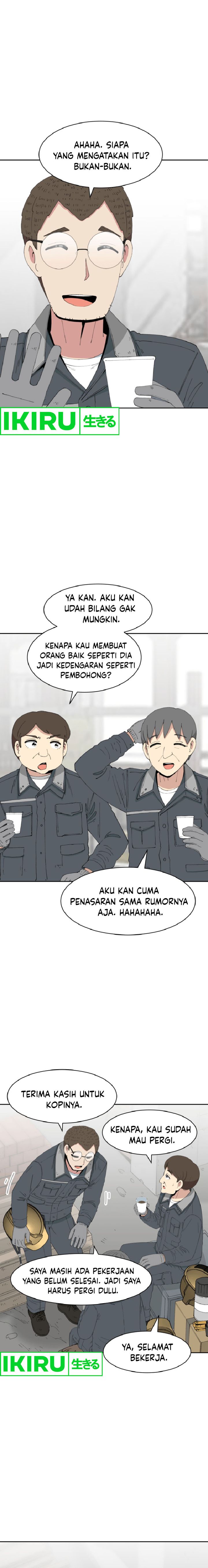 Beethoven Reborn Chapter 56 Gambar 13